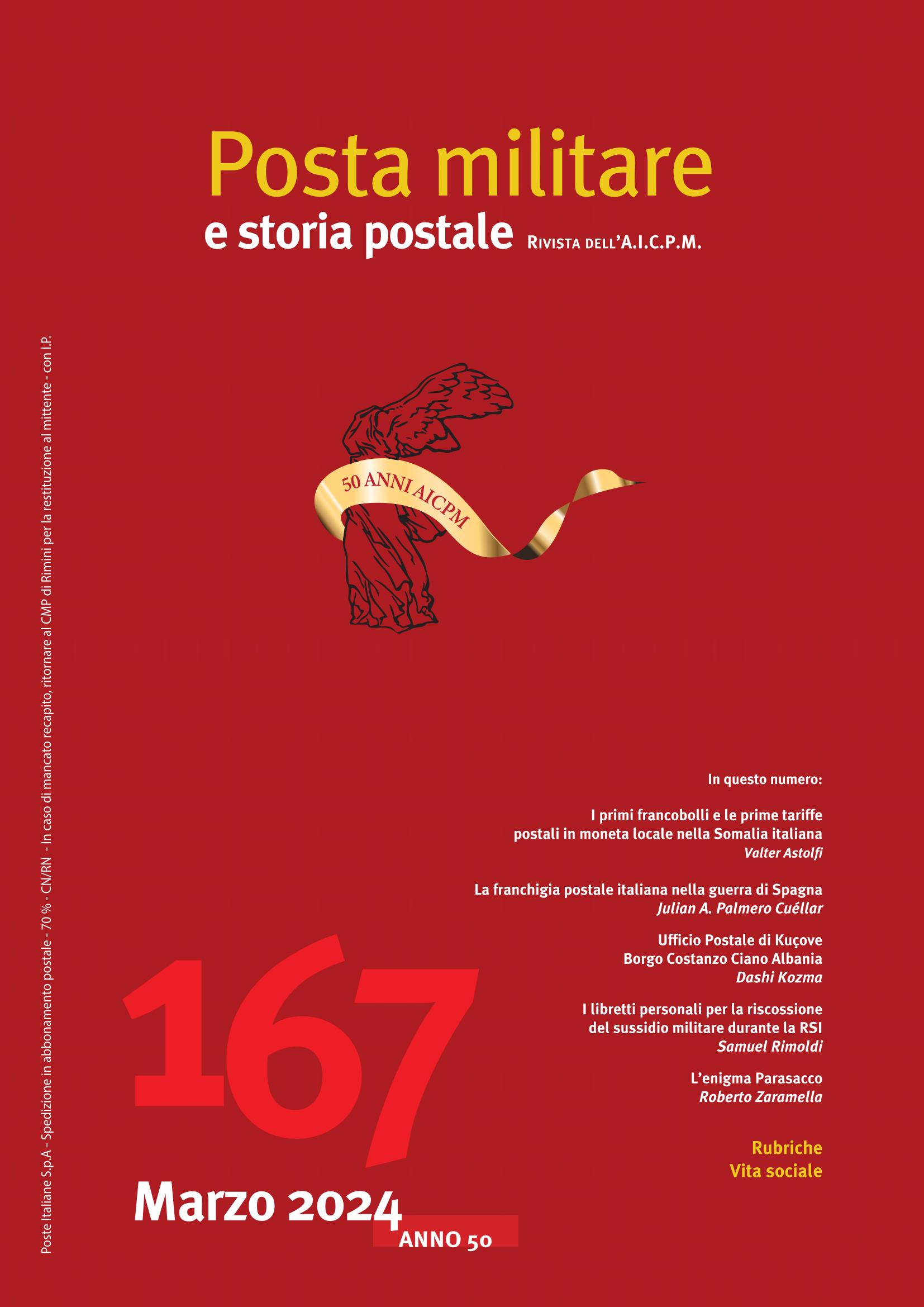 Rivista 167